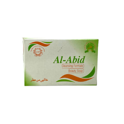 Al-Abid Cleansing Formula Beauty Soap