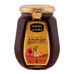 Al-Shifa Honey 500Gm