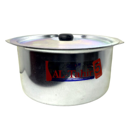 Al-Tahir Silver Steel Tropical Patila 23Cm
