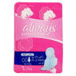Always Cottony Soft Maxi Thick Extra Long 6Pads