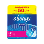 Always Maxi Thick Long 30Pads