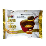 American Kuisine Lava Molten Cake Milk 50G