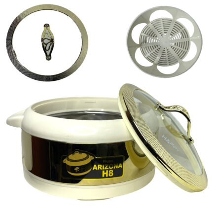 Arizona H8 Hot Pot Cream & Golden Xl