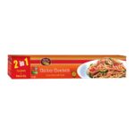 Bake Parlor Chicken Chow Mein 250Gm Box