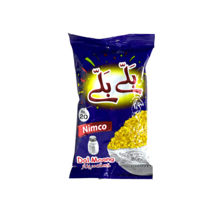 Ballay Ballay Daal Moung 18G