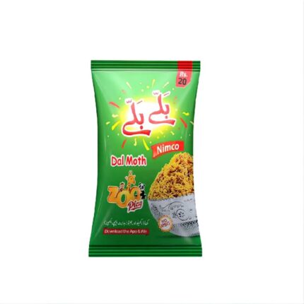 Ballay Ballay Dal Moth 19G