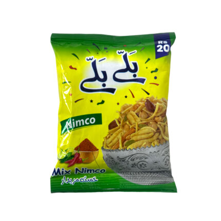 Ballay Ballay Nimko 18G