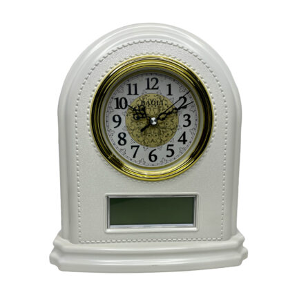 Baoli Analog + Digital Wall Clock White