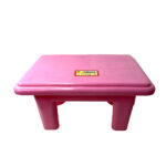 Bath Stool Plastic Small Pink