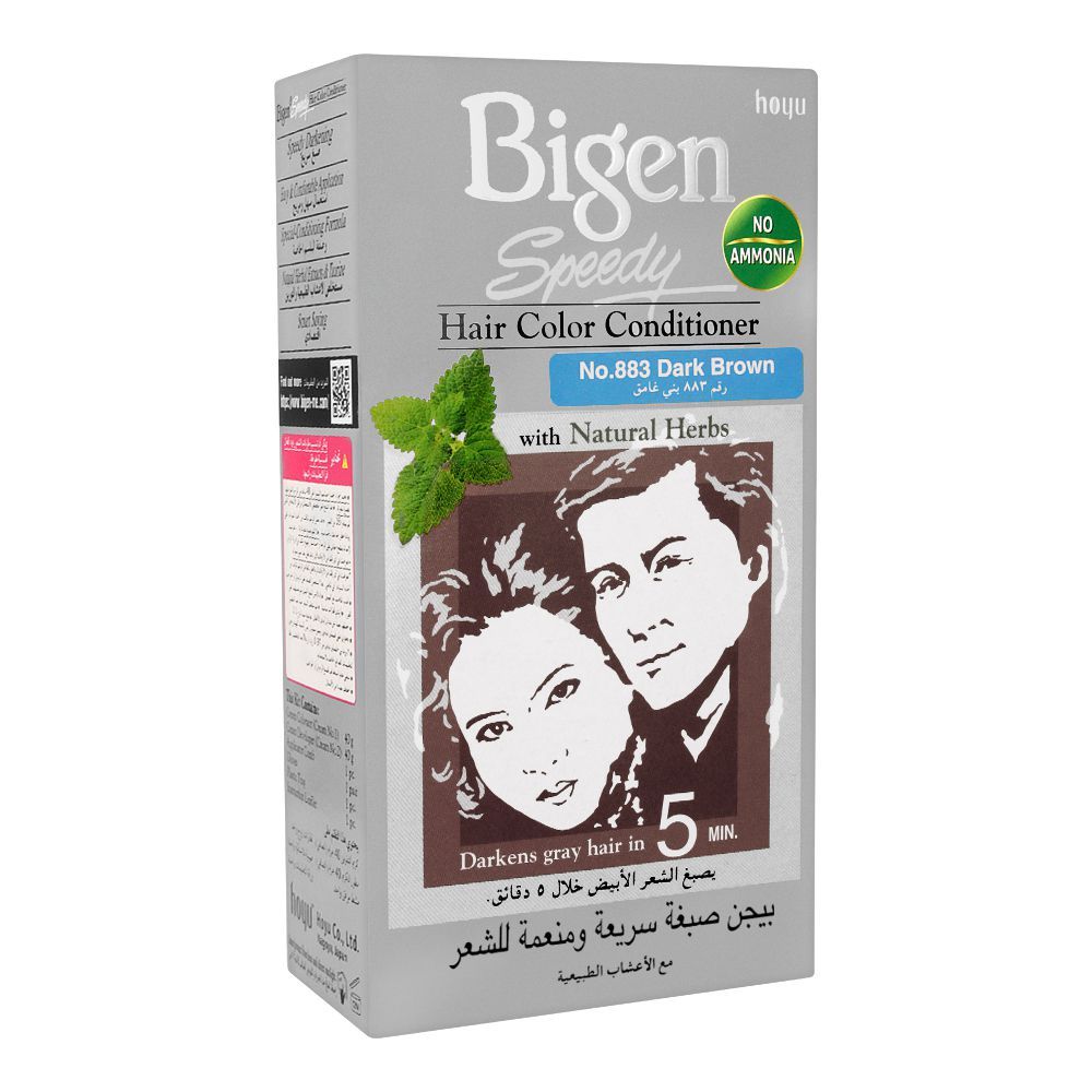 Bigen Speedy Hair Color Conditioner Dark Brown 883 Bigen Speedy Hair Color Conditioner Dark Brown 883