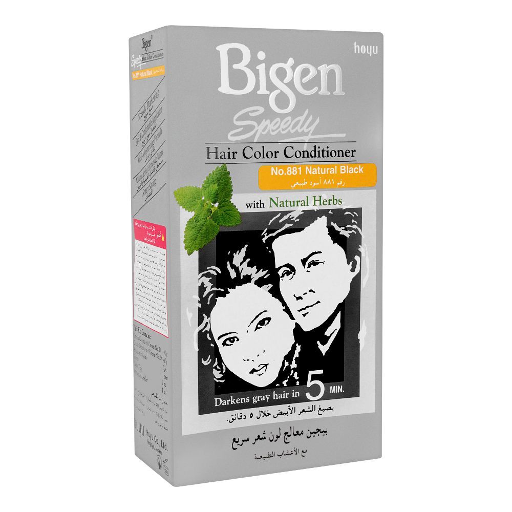 Bigen Speedy Hair Color Conditioner Natural Black 881 Bigen Speedy Hair Color Conditioner Natural Black 881