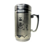 Boya Vacuum Mug Steel