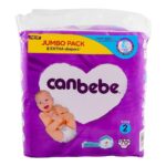 Canbebe Diaper Mini No2 70Pcs
