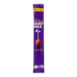 Cadbury Dairy Milk Chocolate 16.5G (Local)