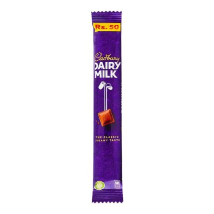 Cadbury Dairy Milk Chocolate 16.5G (Local)