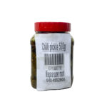 Chilli Pickle 500G