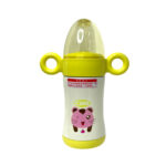 Cille Straw Bottle Yellow & White 260Ml (1461)
