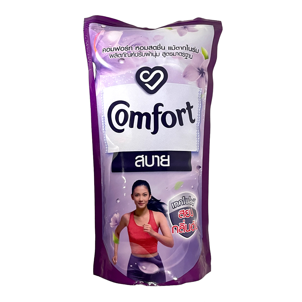 Comfort Kiss Of Flowers 500Ml (Purple) Comfort Kiss Of Flowers 500Ml (Purple)