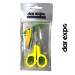 Dar Expo Baby Manicure Set