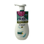 Dove Sensitive Mild Care Facial Cleansing Mousse 160Ml
