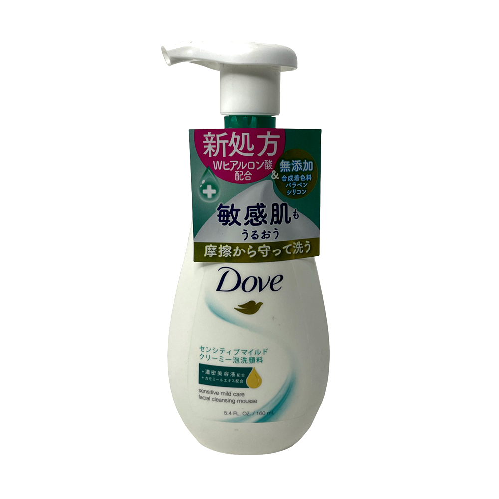 Dove Sensitive Mild Care Facial Cleansing Mousse 160Ml Dove Sensitive Mild Care Facial Cleansing Mousse 160Ml