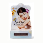 Facia Facial Bar 25G