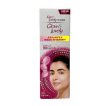 Fair & Lovely Glow & Lovely Advanced Multi Vitamin Cream 50G