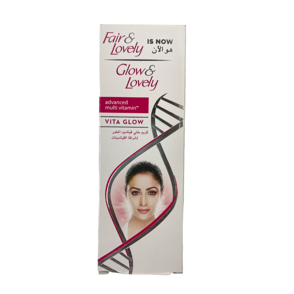 Fare & Lovely Advanced Multi Vitamin Vita Glow 50G Uae Fare & Lovely Advanced Multi Vitamin Vita Glow 50G Uae