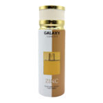 Galaxy Zinc Perfume Spray 200Ml