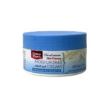 Golden Pearl Moisturizing Cream 75Ml