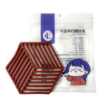 Good Life Silicone Heat Pad (Lc405)