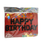 Happy Birthday Black Foil Balloon (1556)