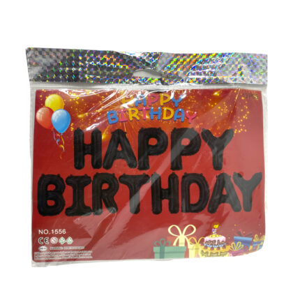 Happy Birthday Black Foil Balloon (1556)