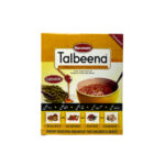 Haramain Talbeena Cardamom Flavour 200 Gm