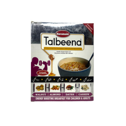 Haramain Talbeena Fauladi Flavour 200 Gm