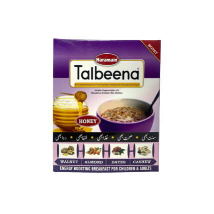 Haramain Talbeena Honey Flavour 200 Gm