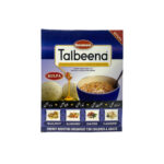 Haramain Talbeena Kulfa Flavour 200 Gm