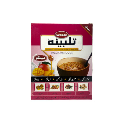 Haramain Talbeena Mango Flavour 200 Gm
