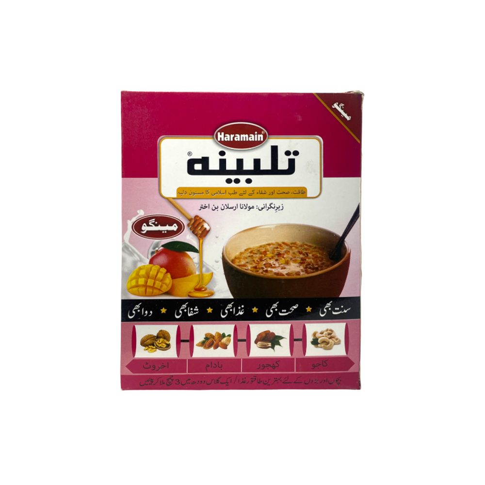 Haramain Talbeena Mango Flavour 200 Gm Haramain Talbeena Mango Flavour 200 Gm