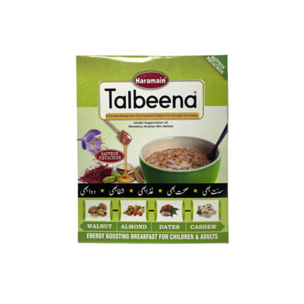 Haramain Talbeena Saffron Pistachios Flavour 200 Gm