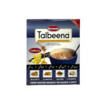 Haramain Talbeena Vanilla Flavour 200 Gm