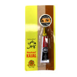 Hashmi Kajal 4.5G L-V622