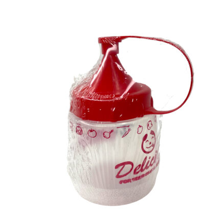 Hommold Ketchup Bottle Small (1468)