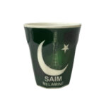 Independence Day Water Glass Plastic 1Pc