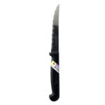 Kiwi Knife (155Ds)