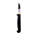 Kiwi Knife (192)