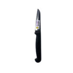 Kiwi Knife (193)