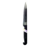 Kiwi Knife (195)