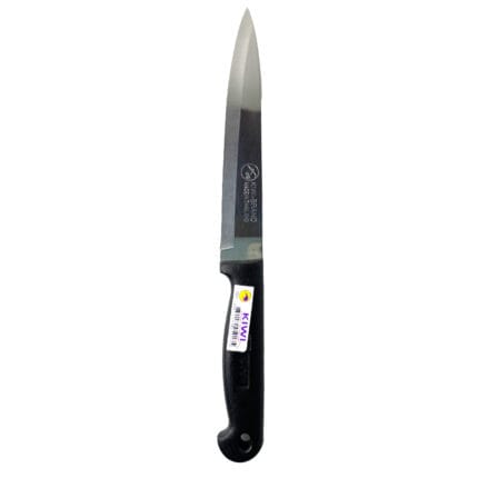 Kiwi Knife (197)