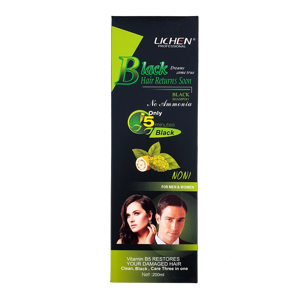 Lichen Black Hair Shampoo 200Ml Lichen Black Hair Shampoo 200Ml